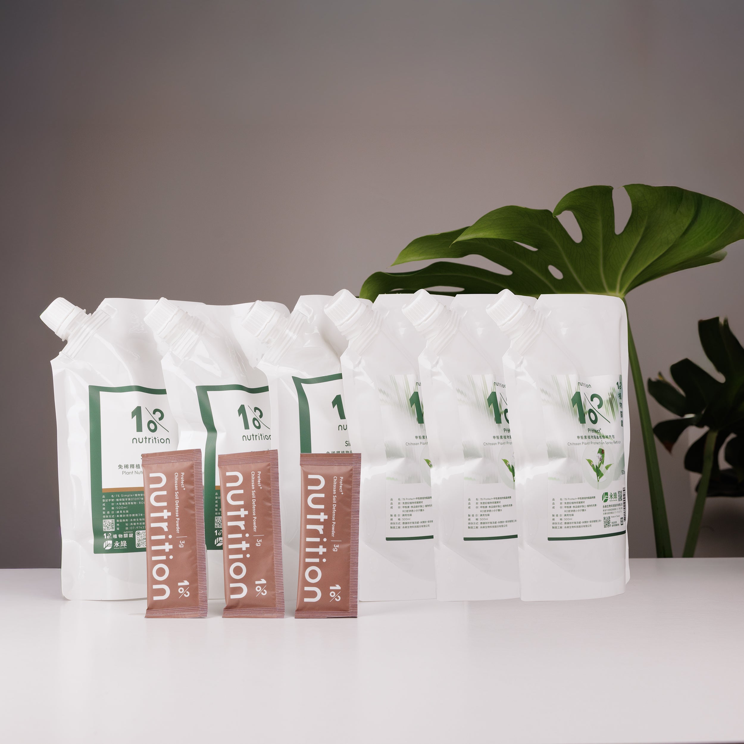 「龜老闆限定特價」成長+驅蟲補充包尊榮組