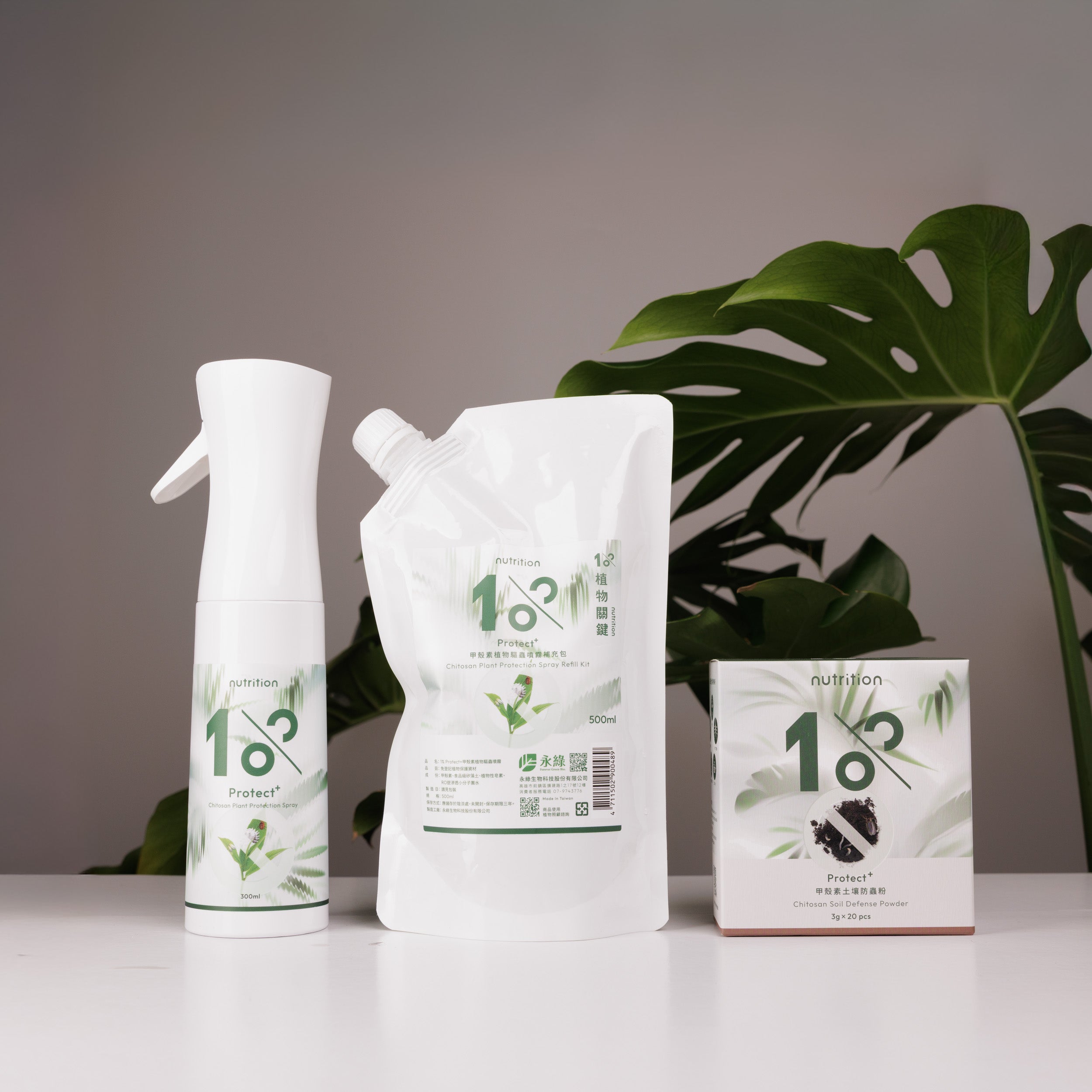 「龜老闆限定特價」甲殼素驅蟲防護補充包組