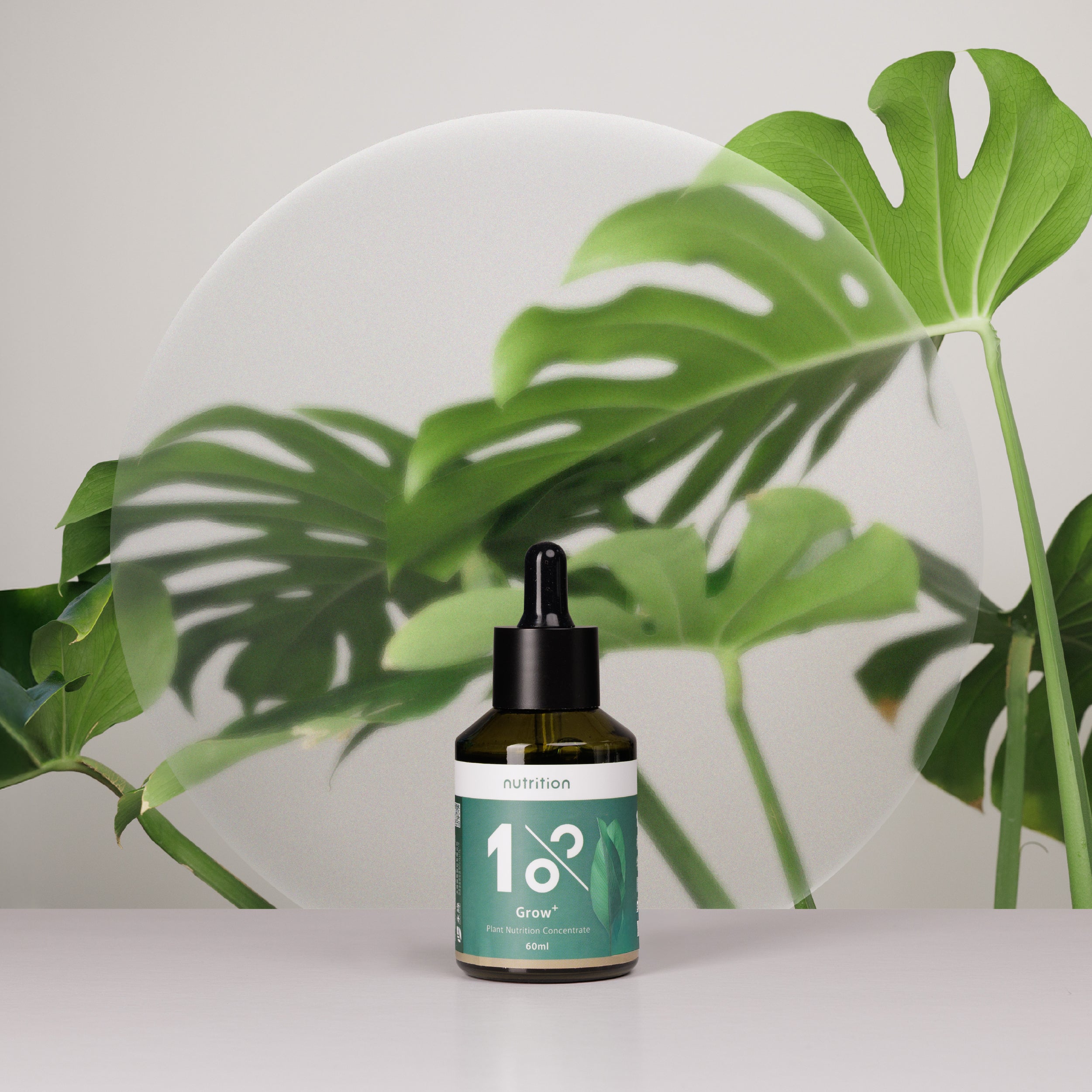 1%植物營養精華 60 ml