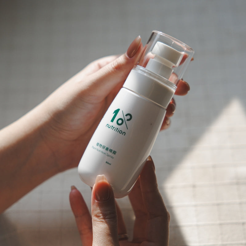 『新春限定』盆花恆久盛開組