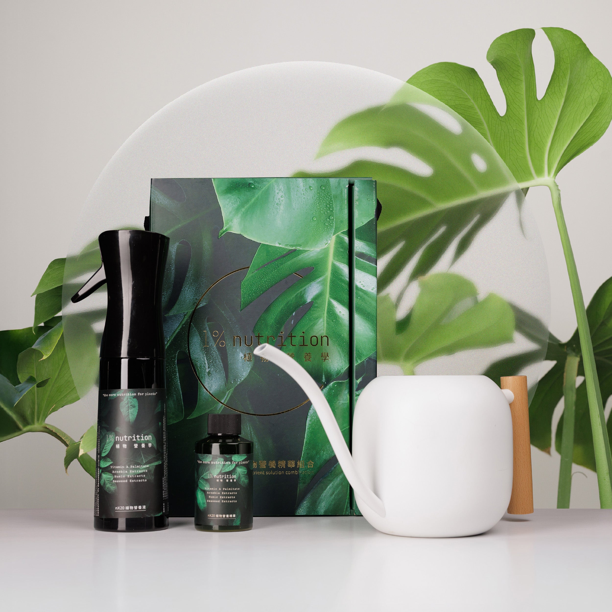 暖心植感禮盒組