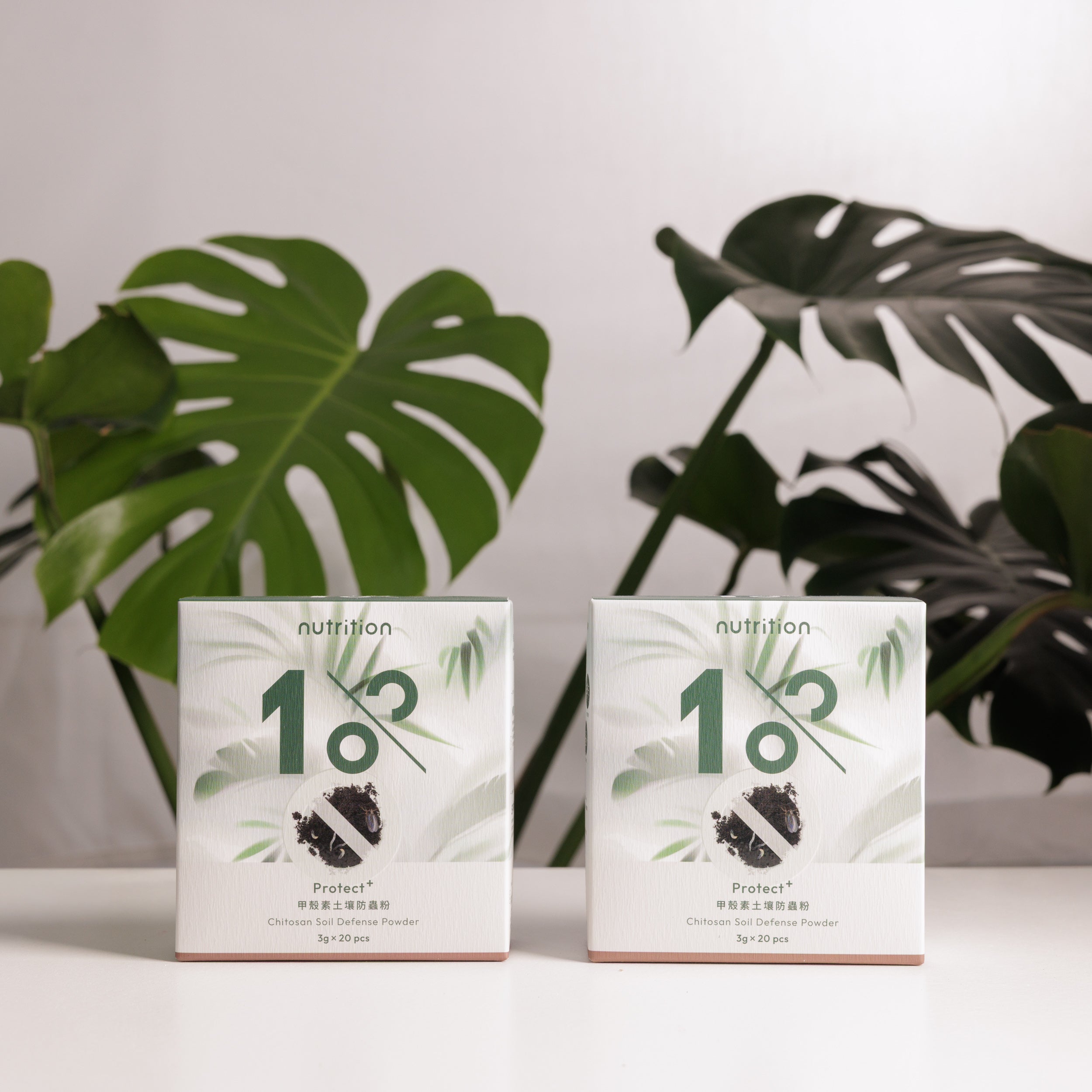 1%植物關鍵 Protect+甲殼素土壤防蟲粉雙盒組,適合盆栽土壤管理與室內植物防蟲養護使用
