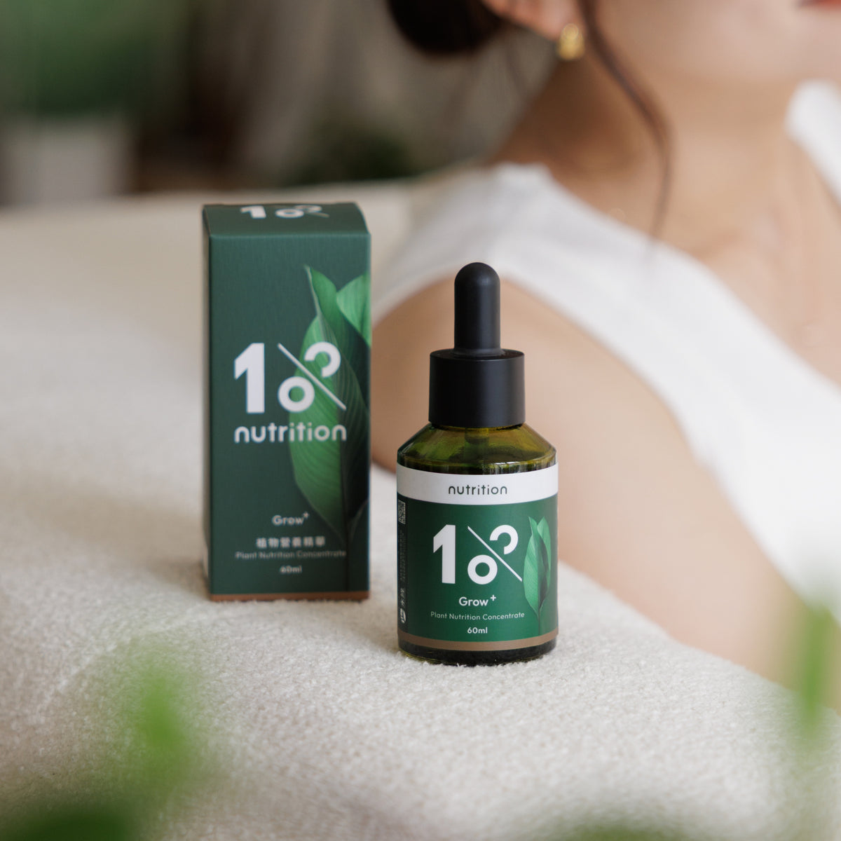 1% Plant Nutrition Concentrate