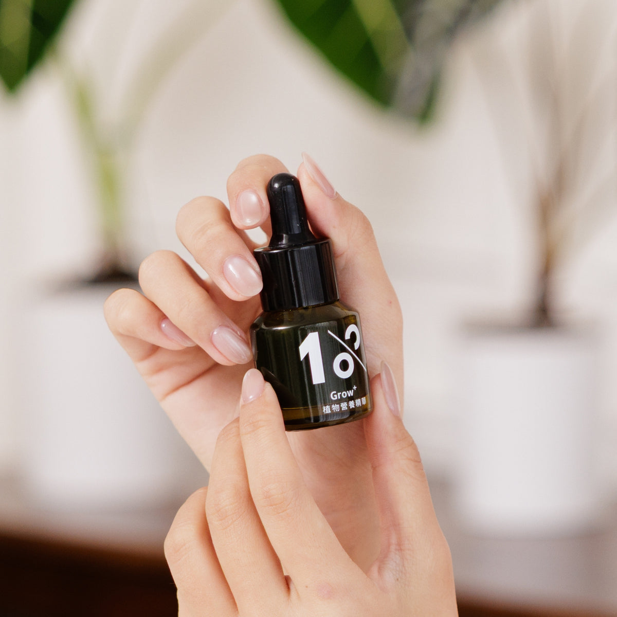 加價購|1%植物營養精華 15 ml (營養液)