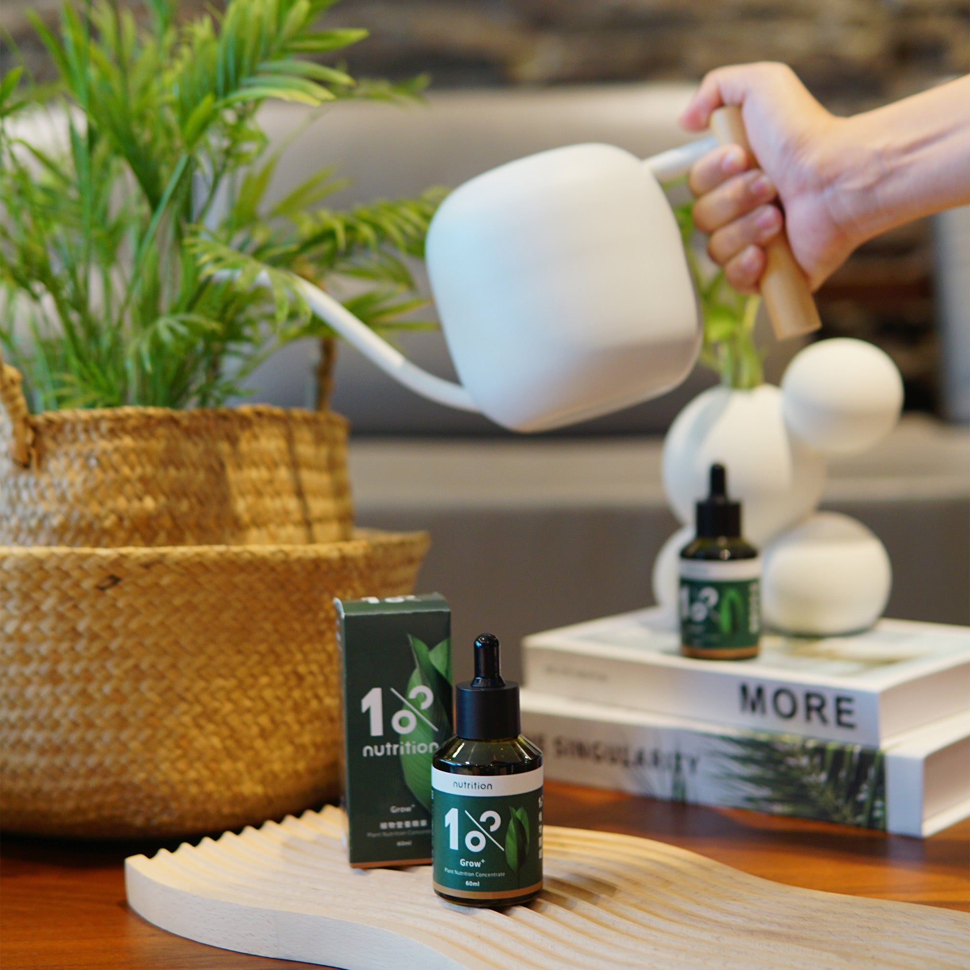 1%植物營養精華 澆水壺