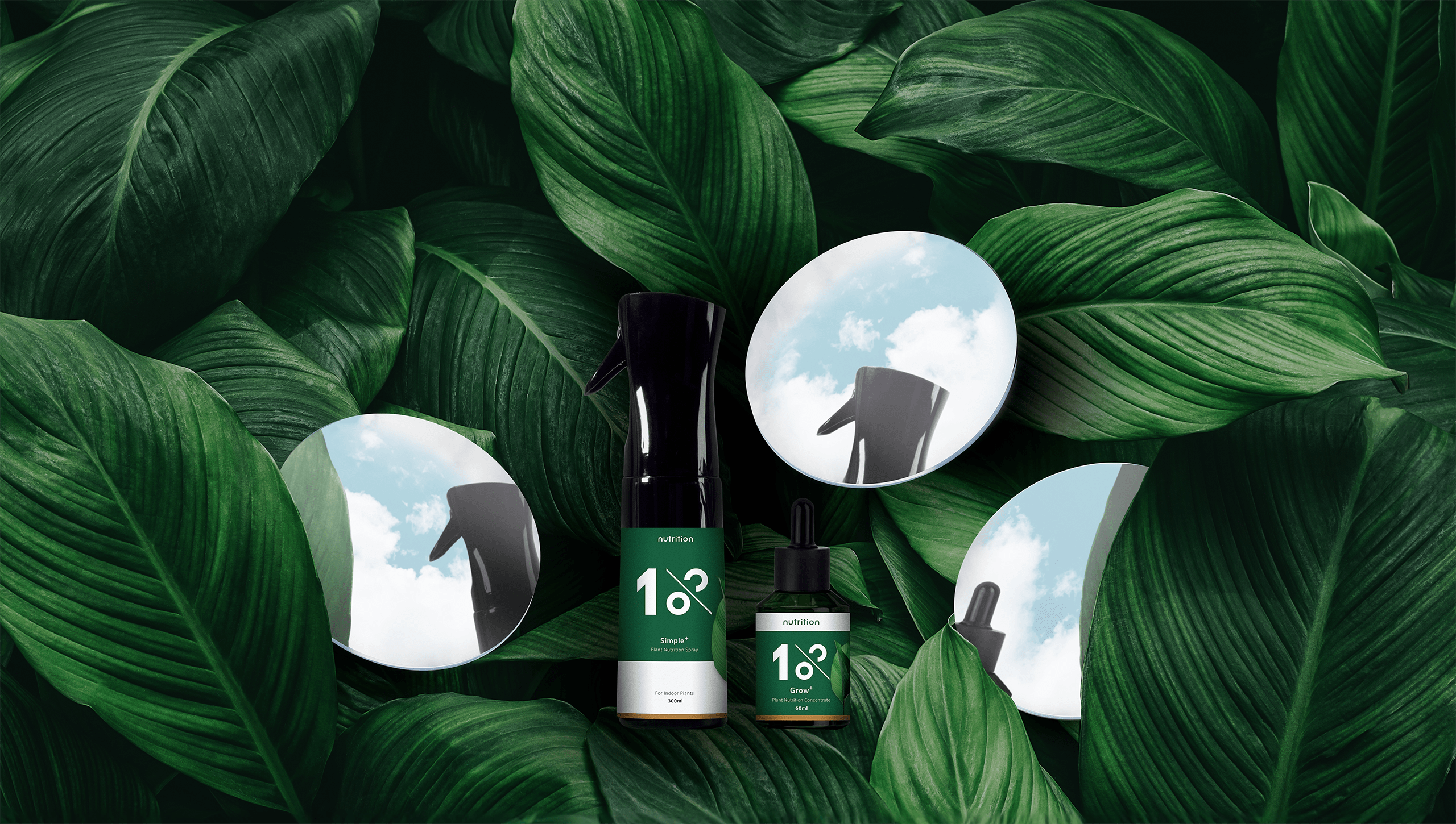 1%植物營養精華 1%植物保養噴霧