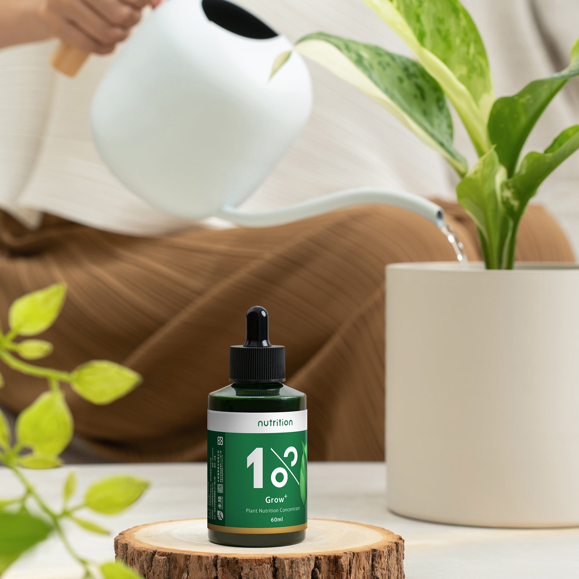 1%植物營養精華 60 ml