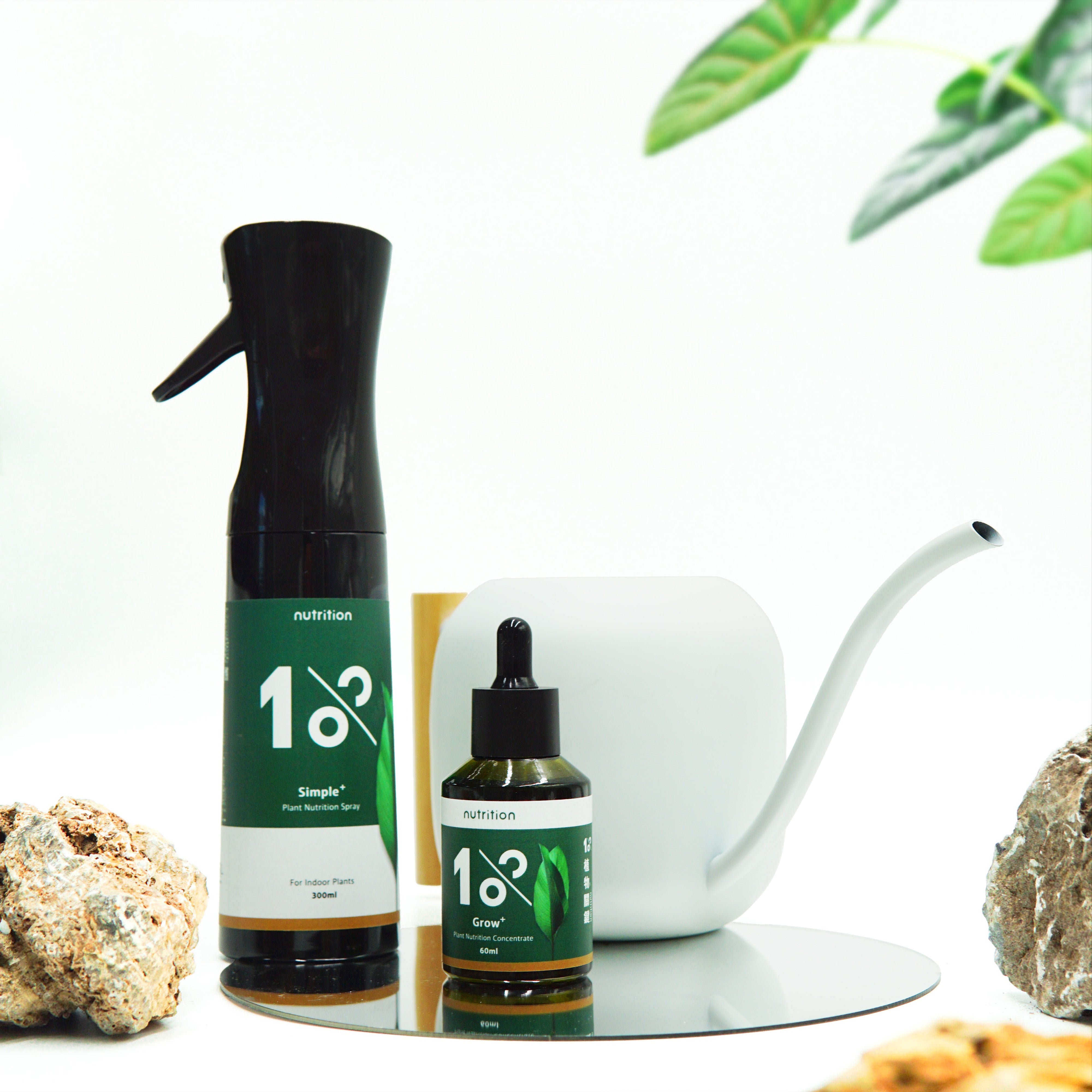 1%全植呵護三件組