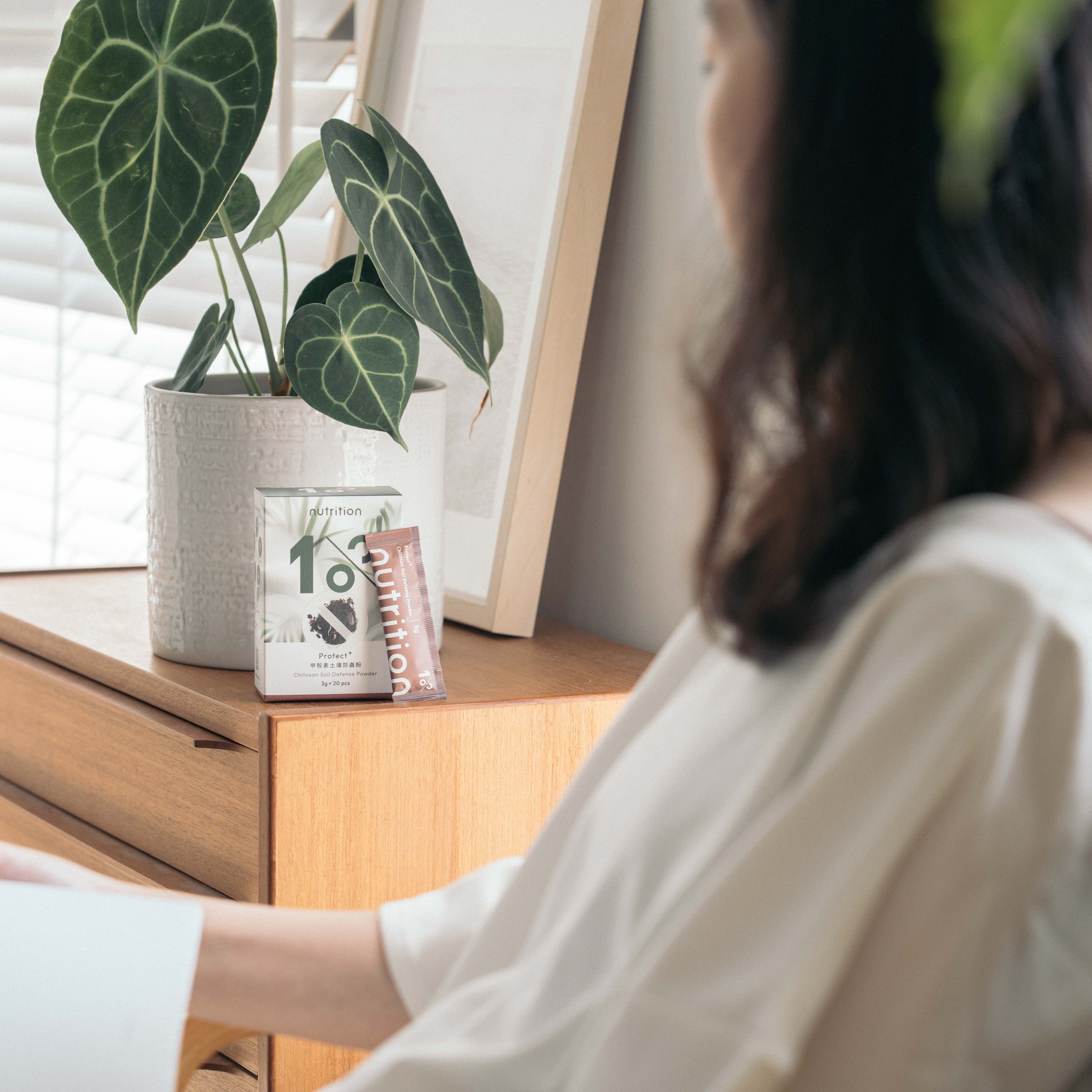 1% 營養防蟲專業養護組