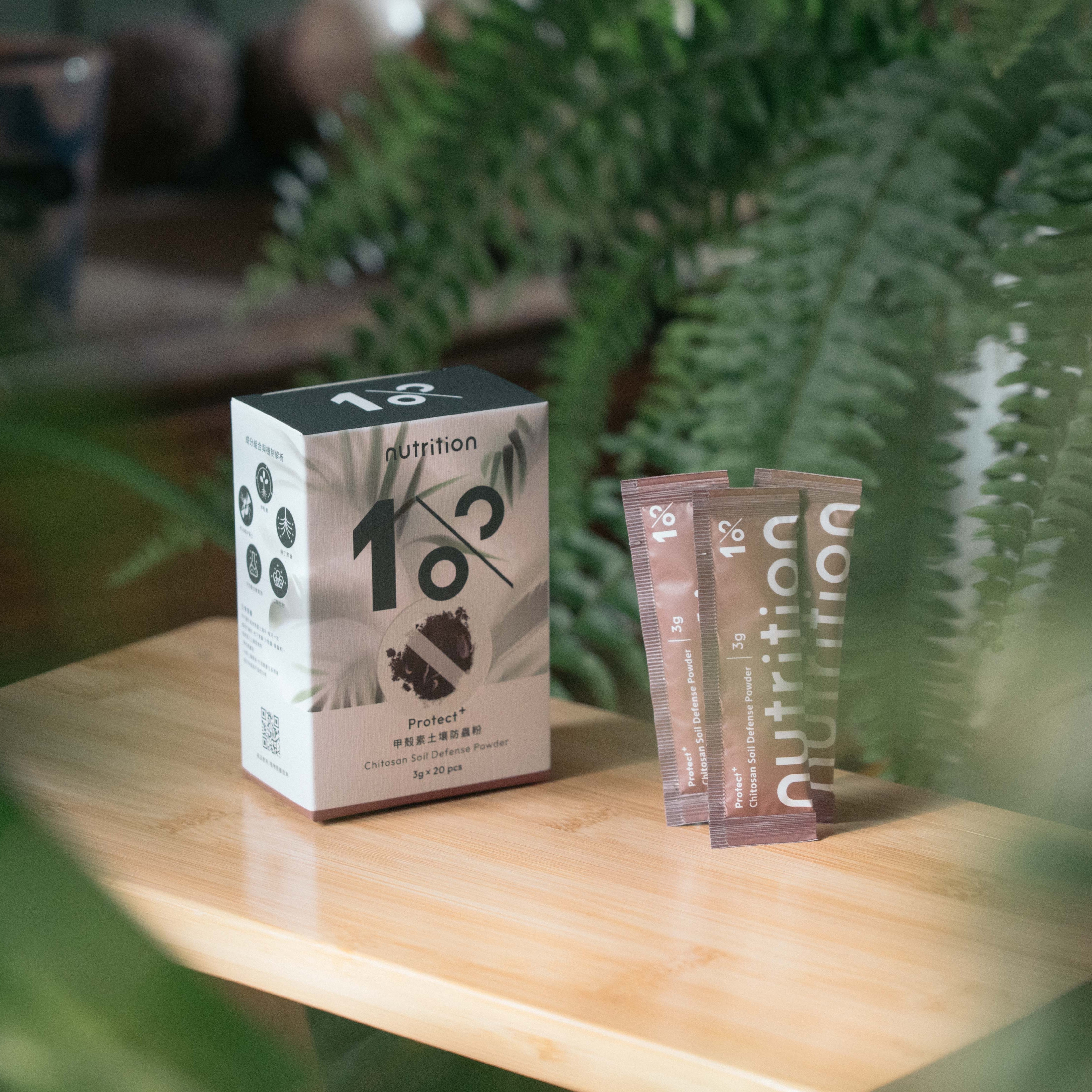 1% Protect+ 甲殼素土壤防蟲粉(20包 / 盒)