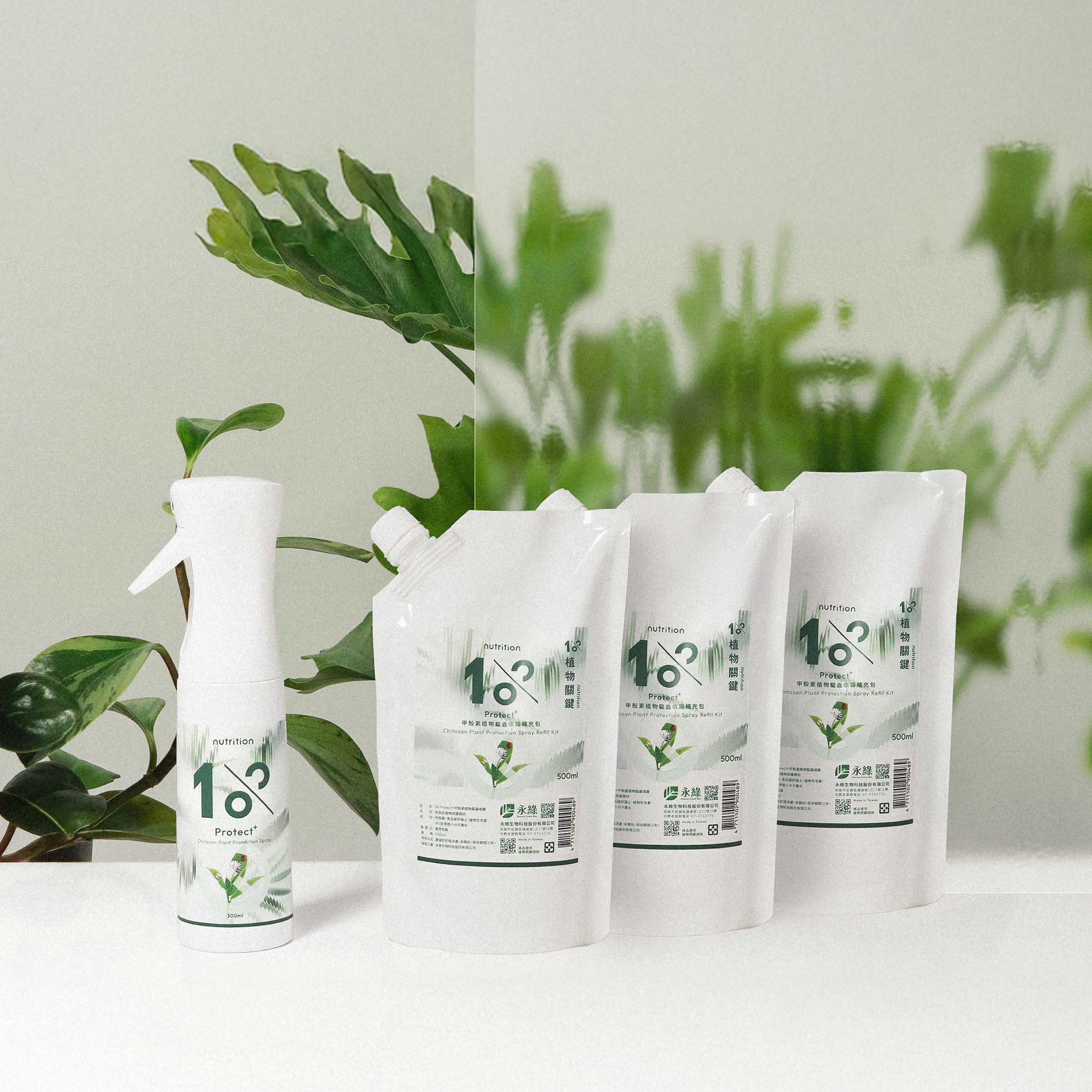 1% Protect+ 甲殼素植物驅蟲噴霧半年組