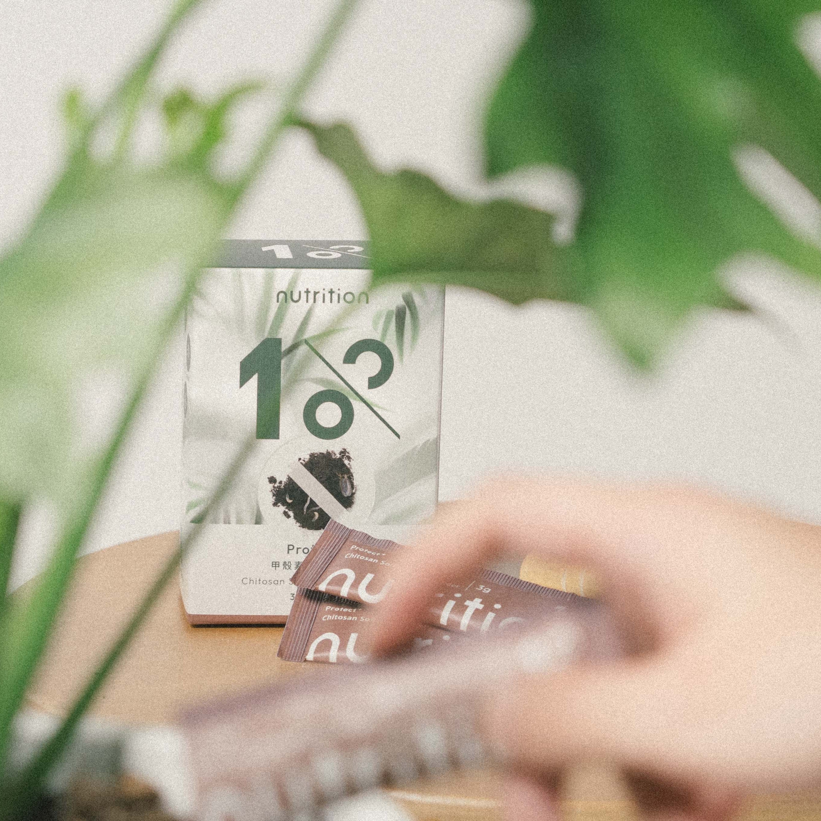 1% Plant Nutrition Spray