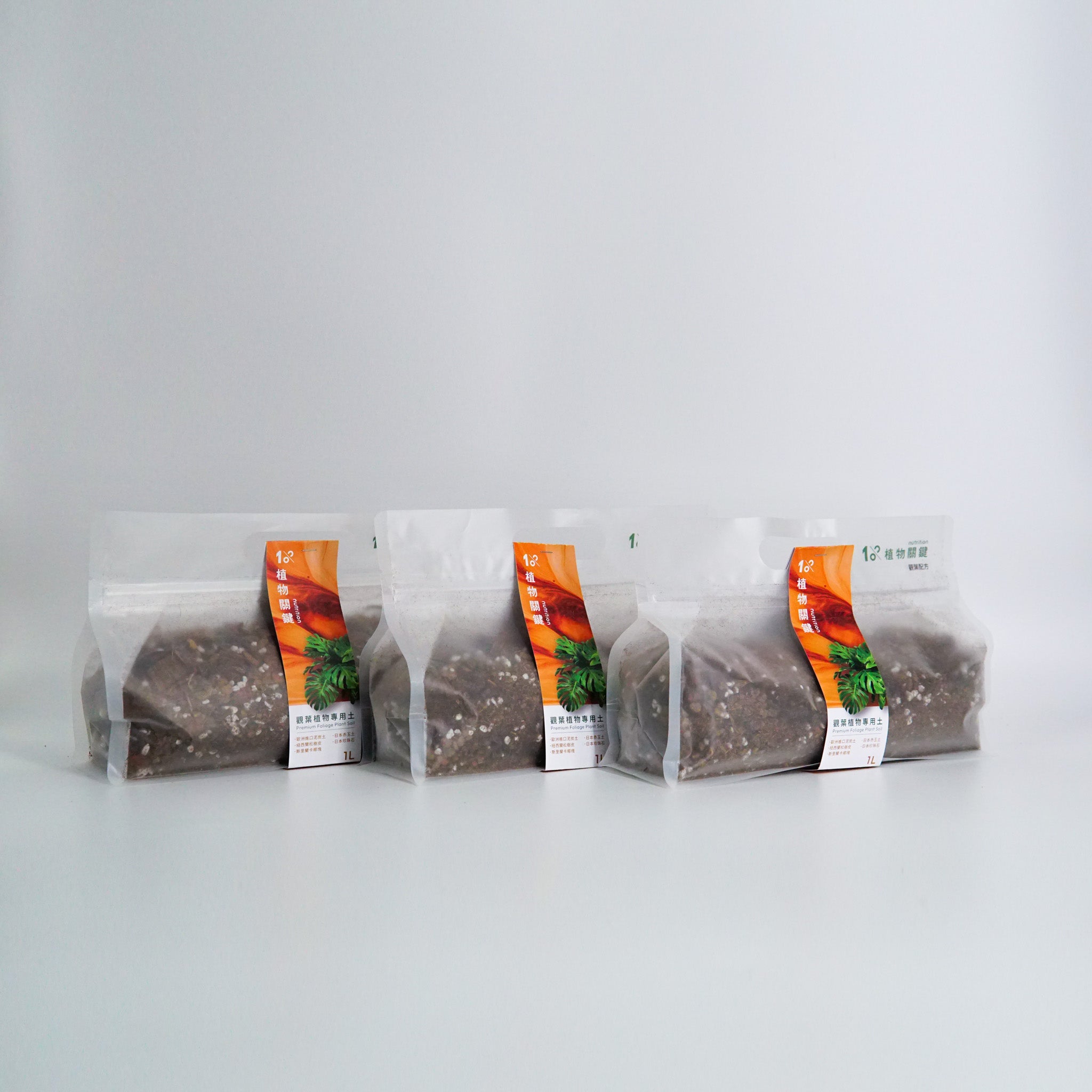 觀葉植物專用土 多肉專用土 培養土