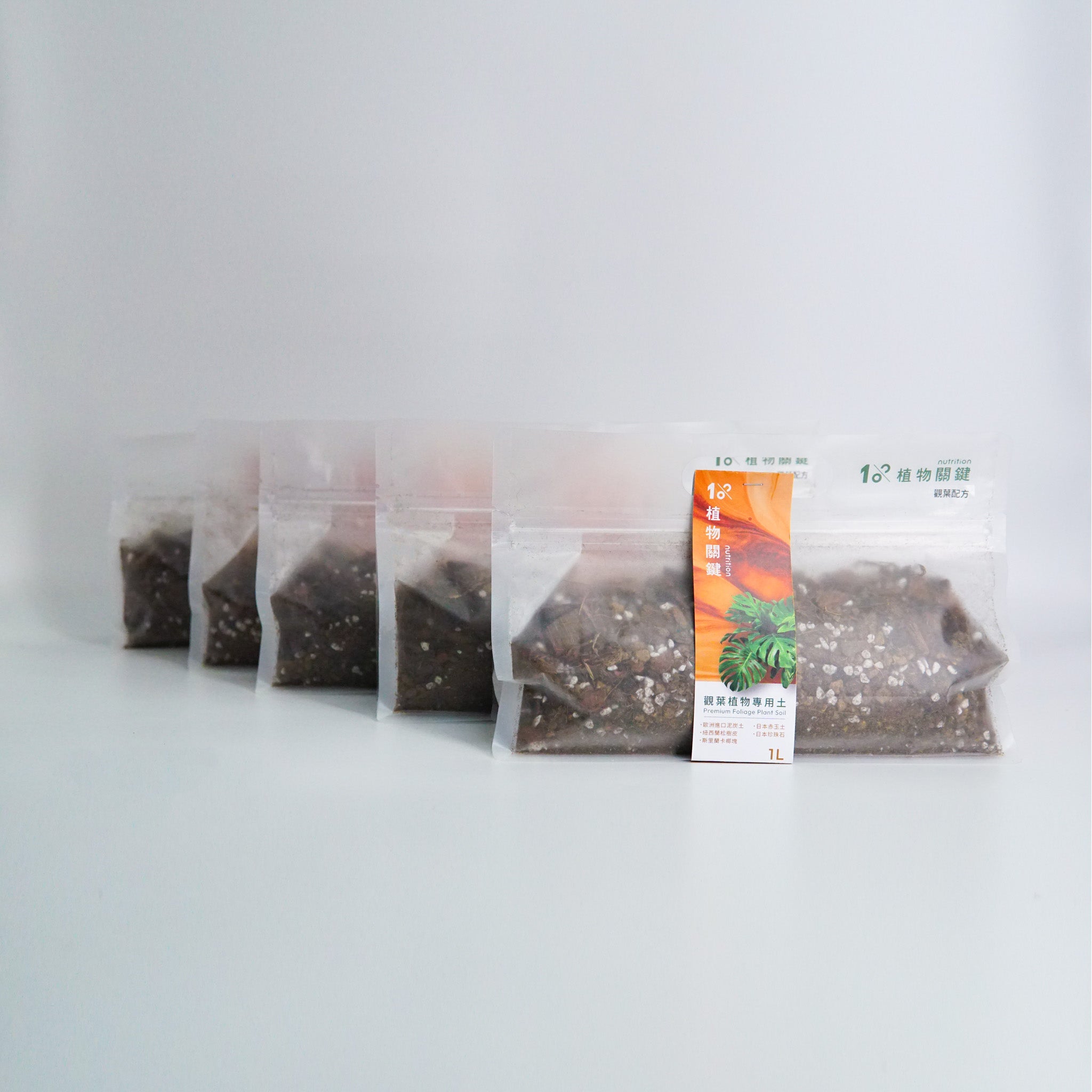 觀葉植物專用土 多肉專用土 培養土