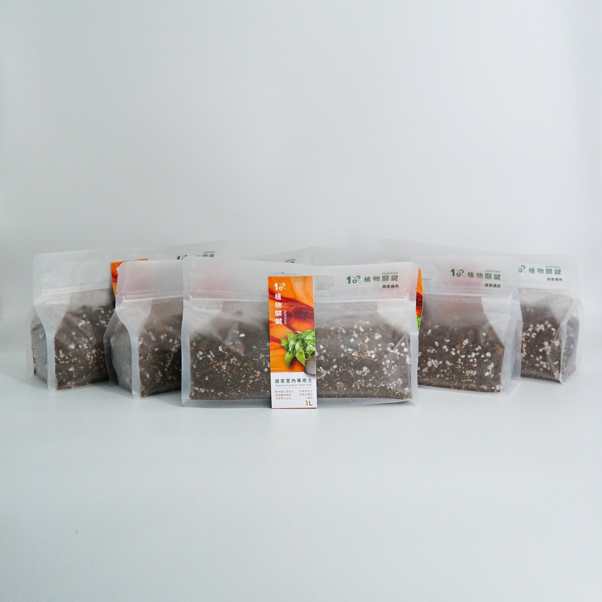 居家室內專用土 多肉專用土 培養土