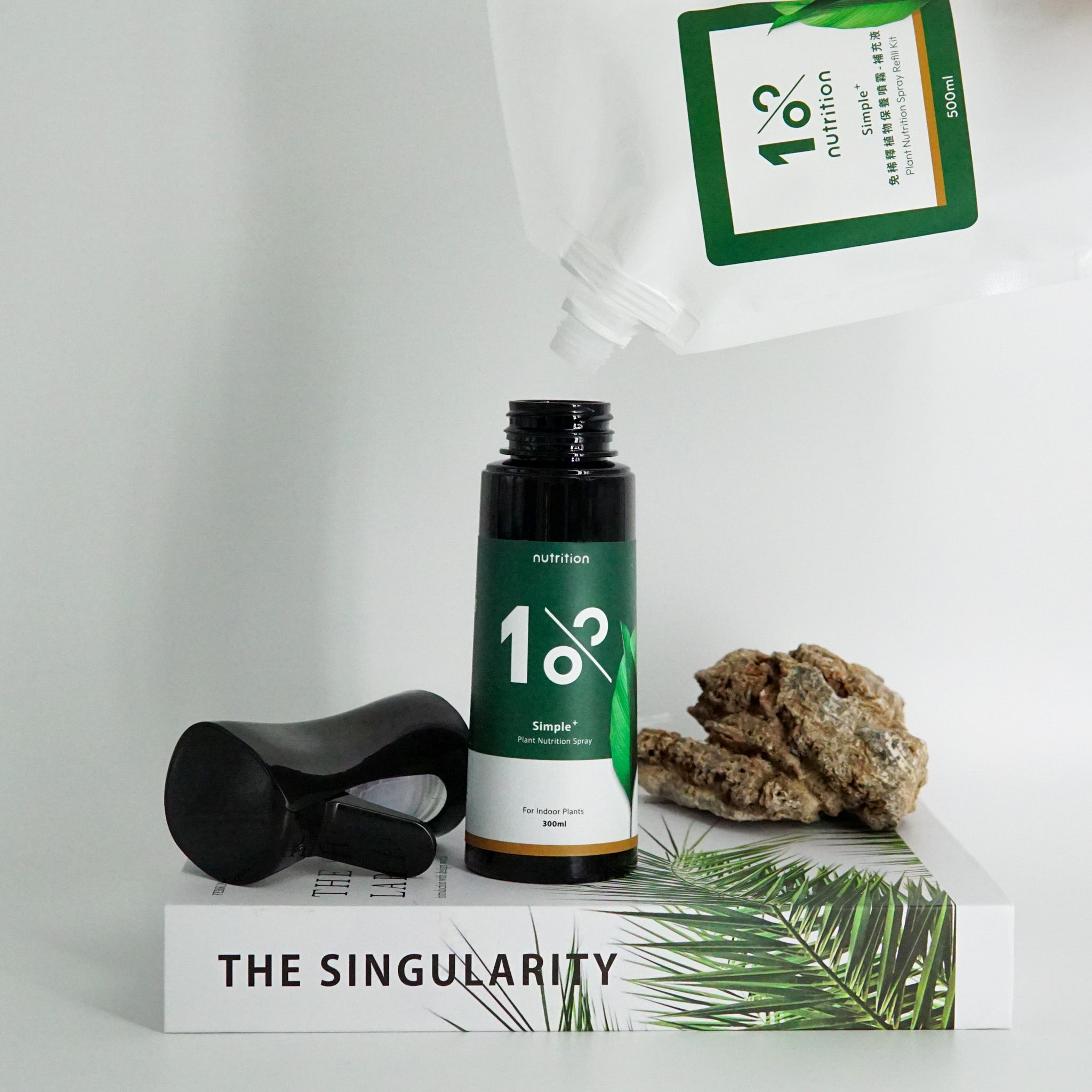 1%植物保養噴霧 - 補充液 500 ml