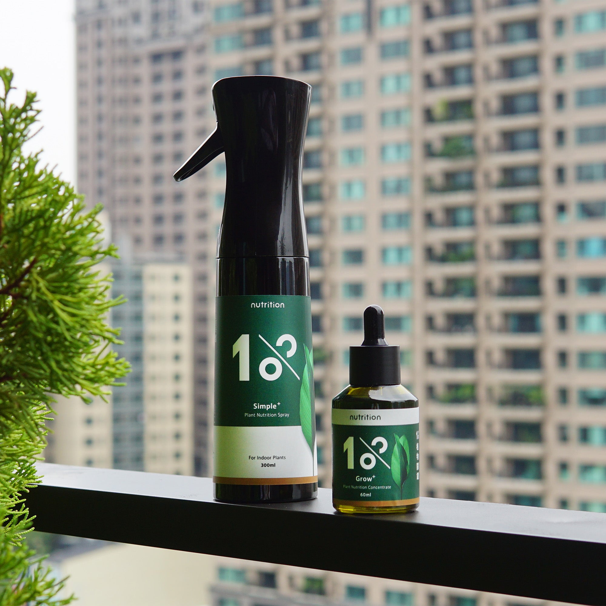 1%植物營養團購組(全年份)