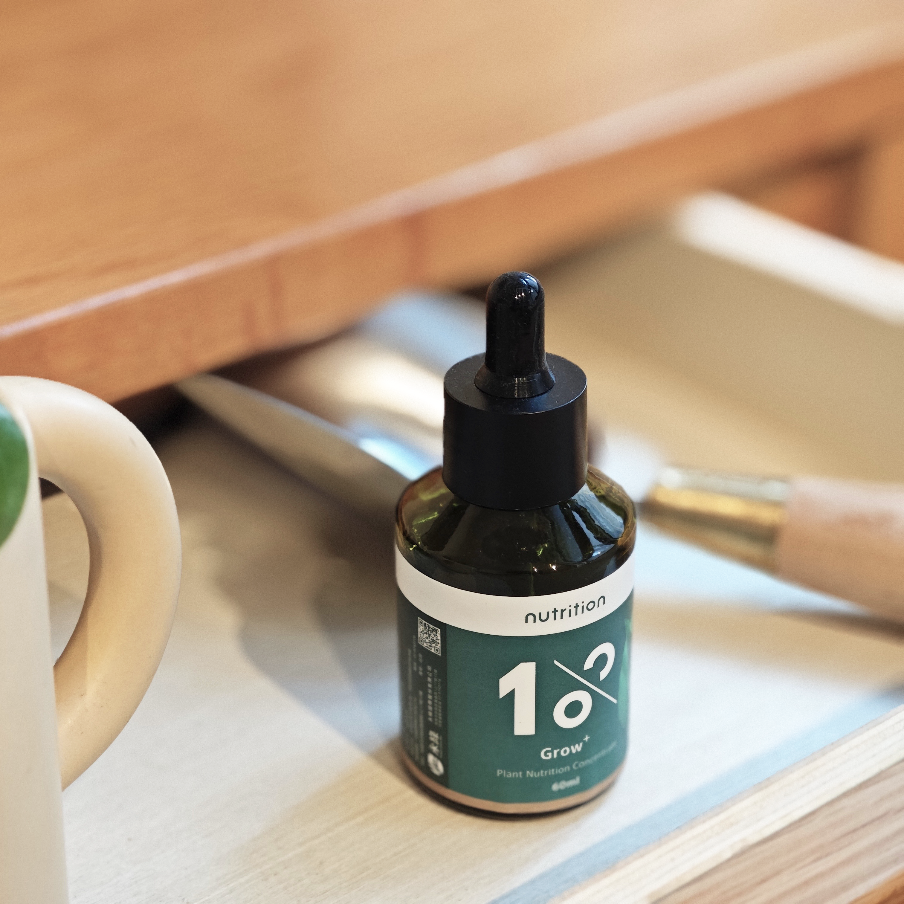 雙11|新人綠手指體驗組(限量)【會員結帳即享111】