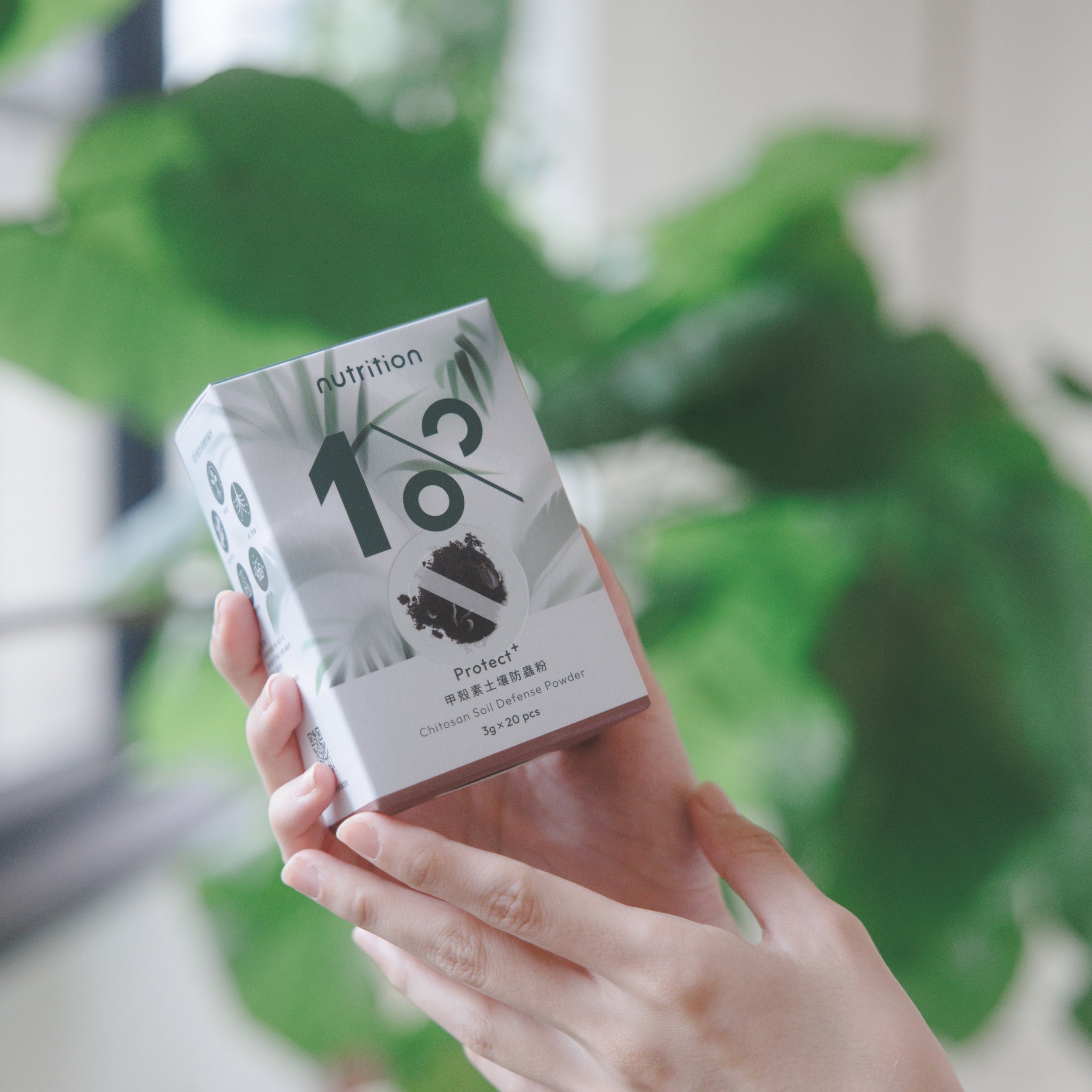 1111限搶100組|1%成長驅蟲一次擁有