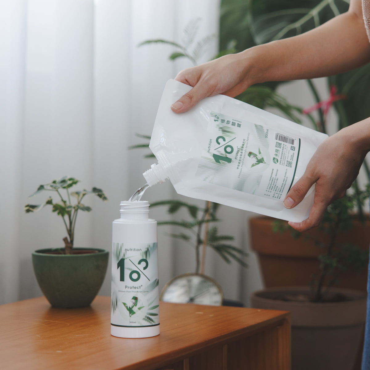 年度囤貨|超值買3送1|植物驅蟲補充包