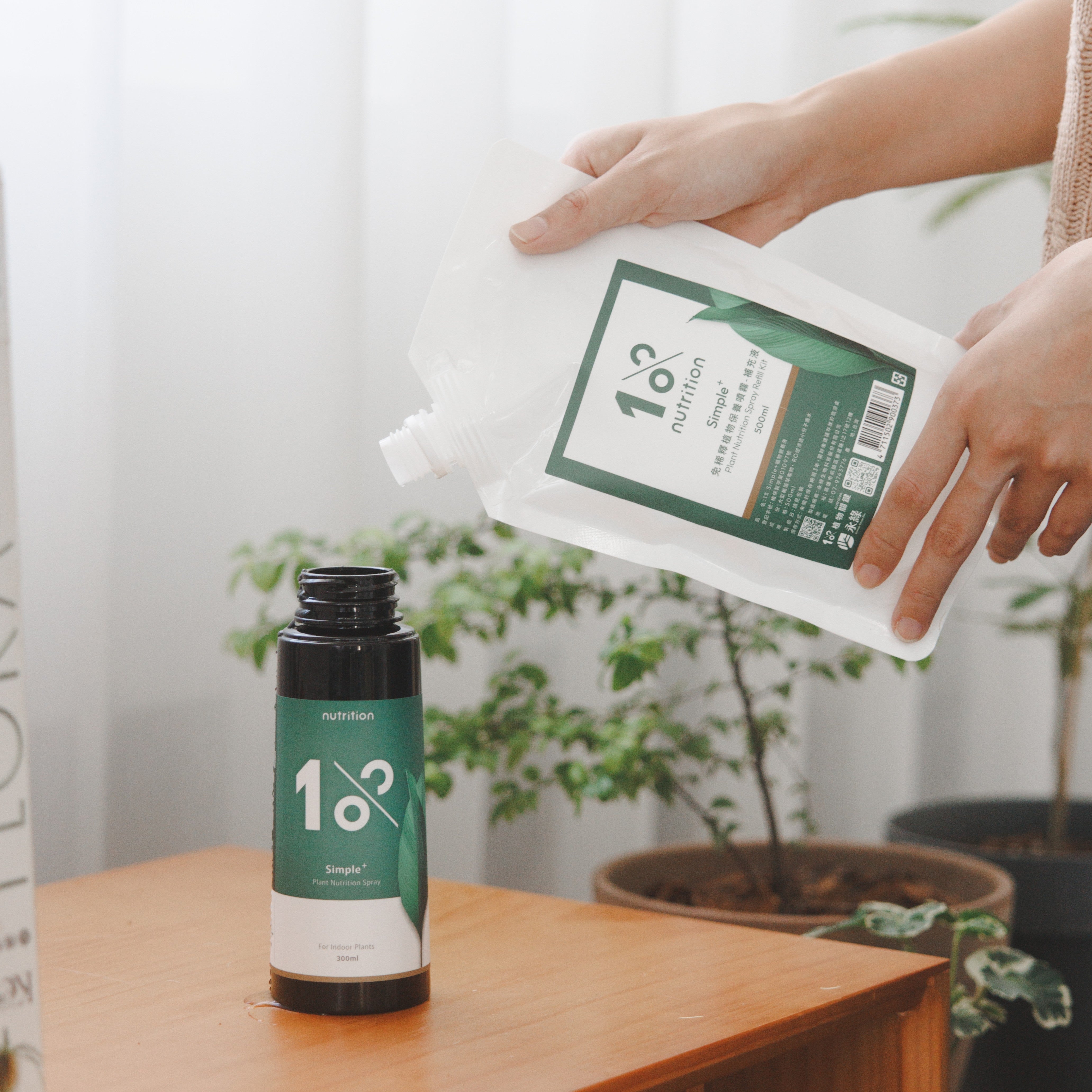 雙11加價|噴霧補充液 500ml【會員結帳現享399】