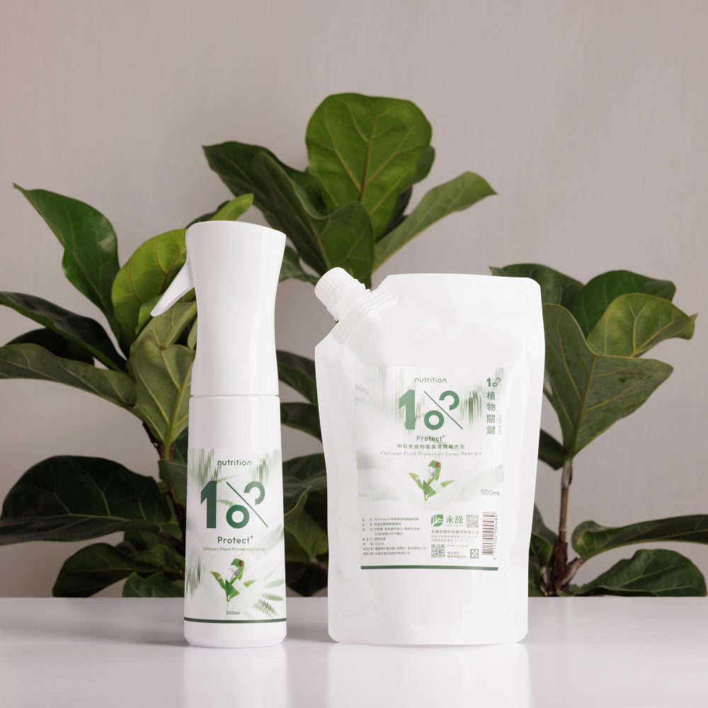 1%植物關鍵 1% Protect+ 甲殼素植物驅蟲噴霧 300 ml與植物防護噴霧補充包組合,幫助驅蟲與小黑飛問題