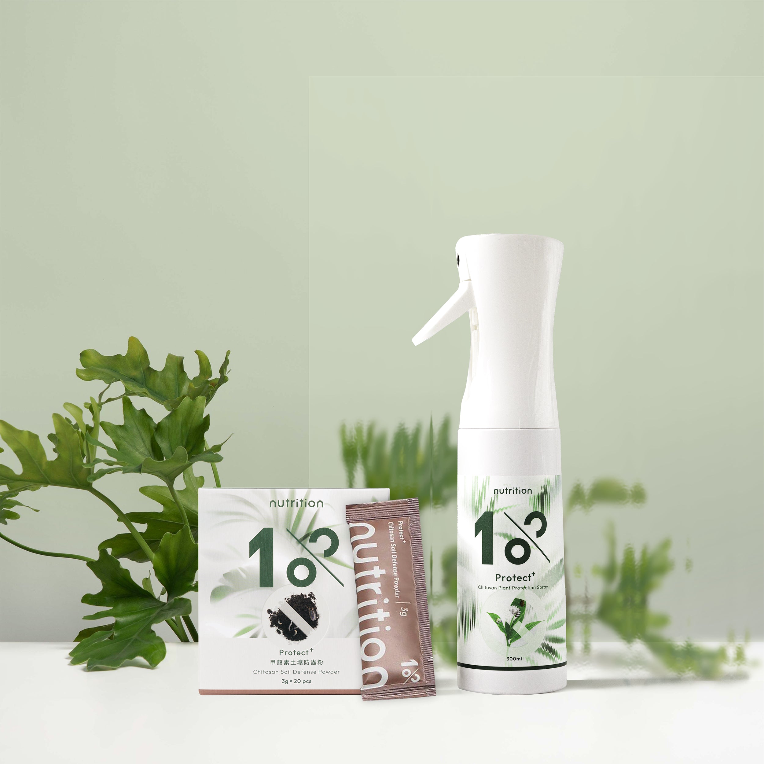 1% Protect+ 甲殼素防護組