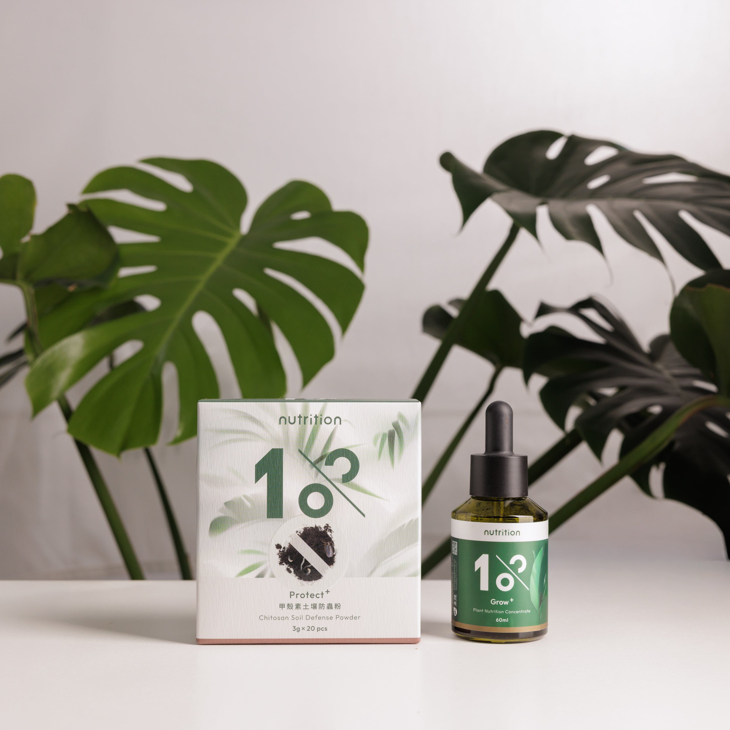 1%植物關鍵 Protect+甲殼素土壤防蟲粉搭配Grow+植物成長精華60ml，幫助植物營養補充與驅蟲後日常養護