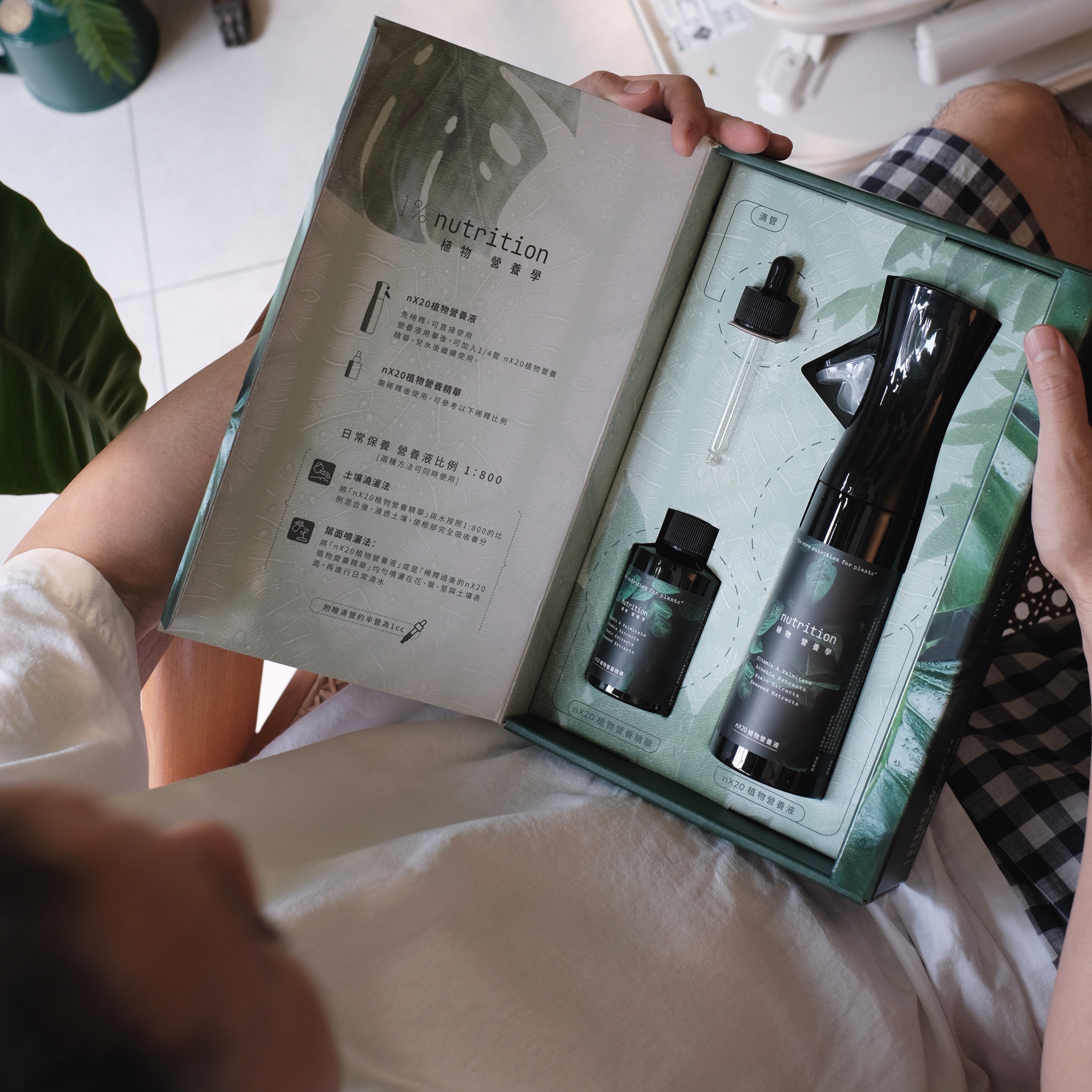 雙11 植感禮物首選｜聖誕植感禮盒 Plus