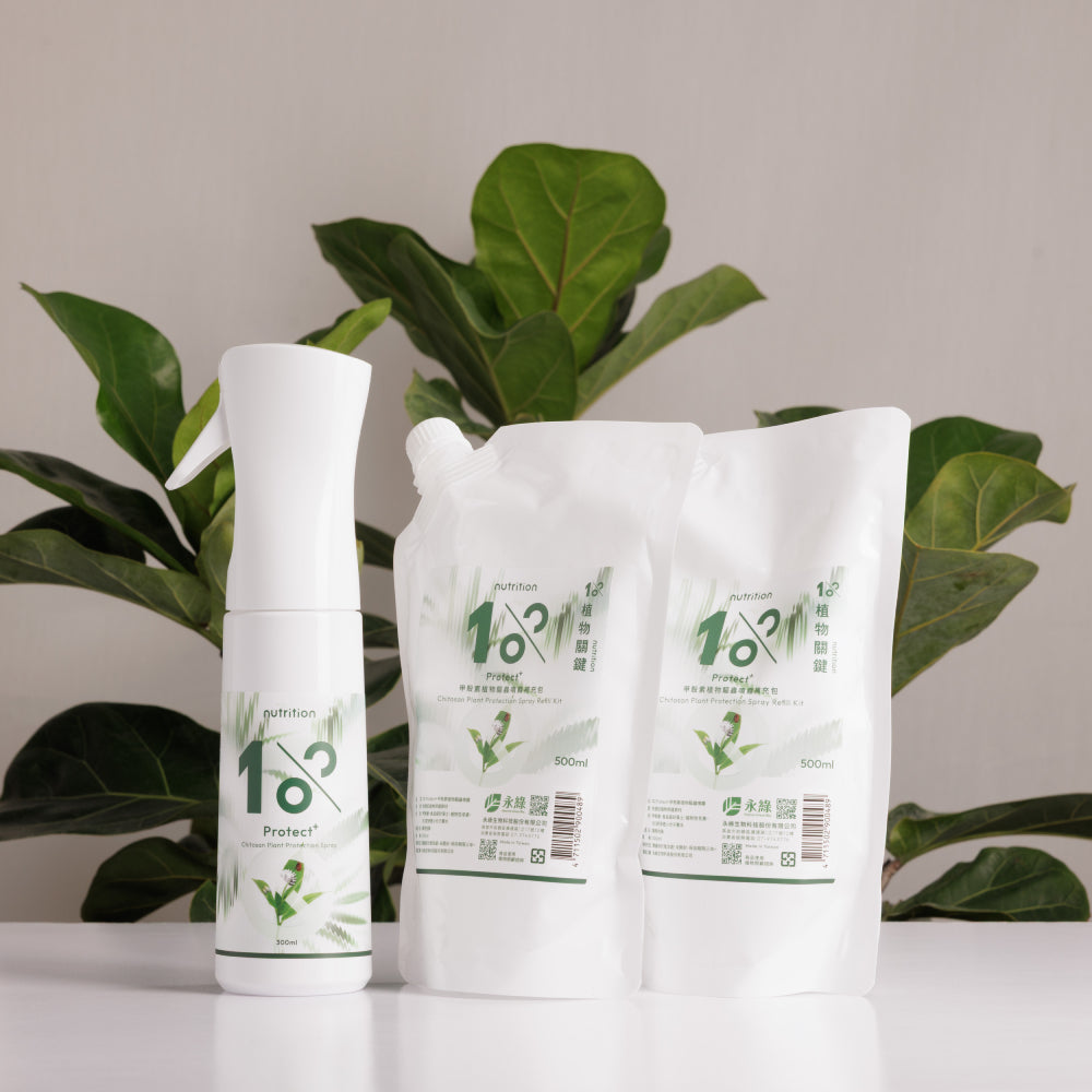 1% Protect+ 甲殼素植物驅蟲噴霧補充包雙入組