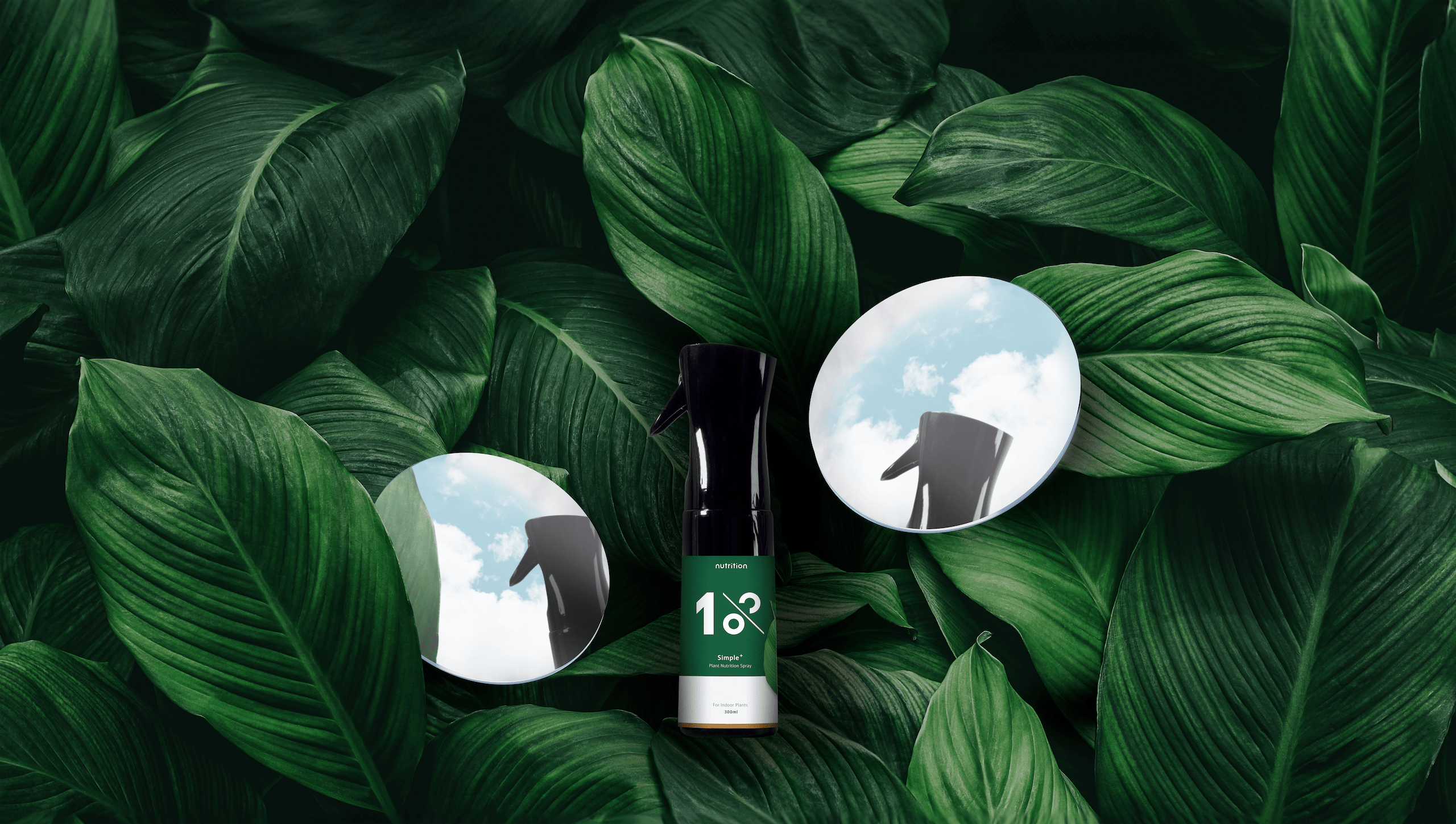 1%植物保養噴霧 300 ml
